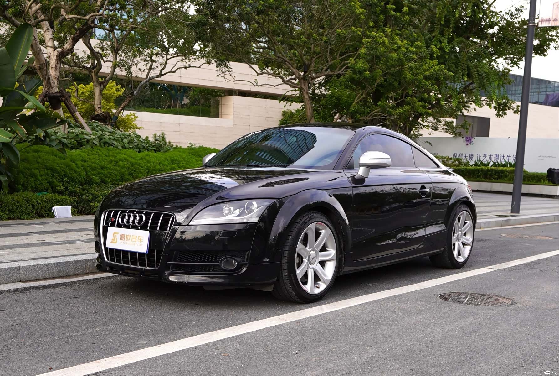 Audi TT, 2008 1