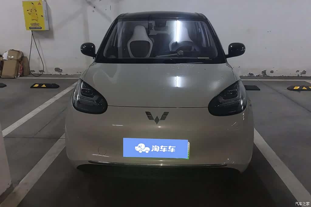 Wuling Bingo, 2023 2