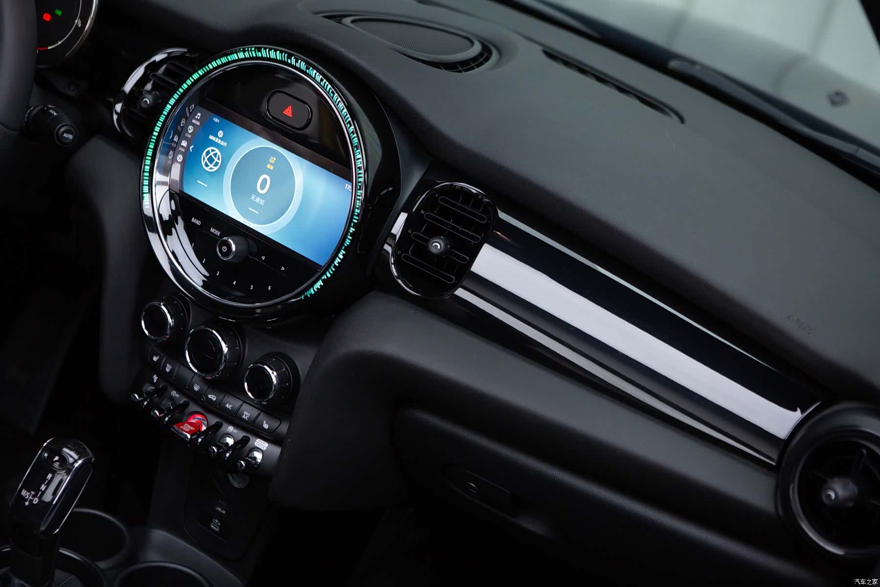 Mini Cooper, 2023 8