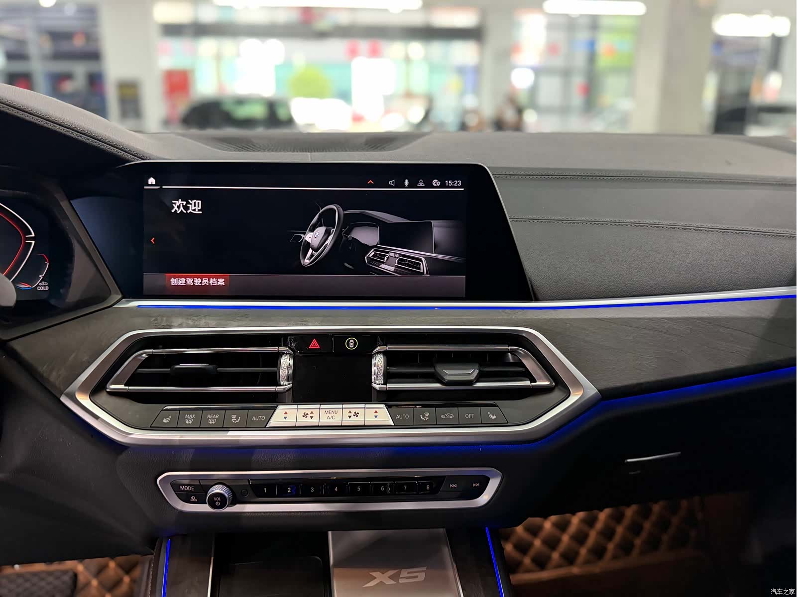 BMW X5, 2023 9