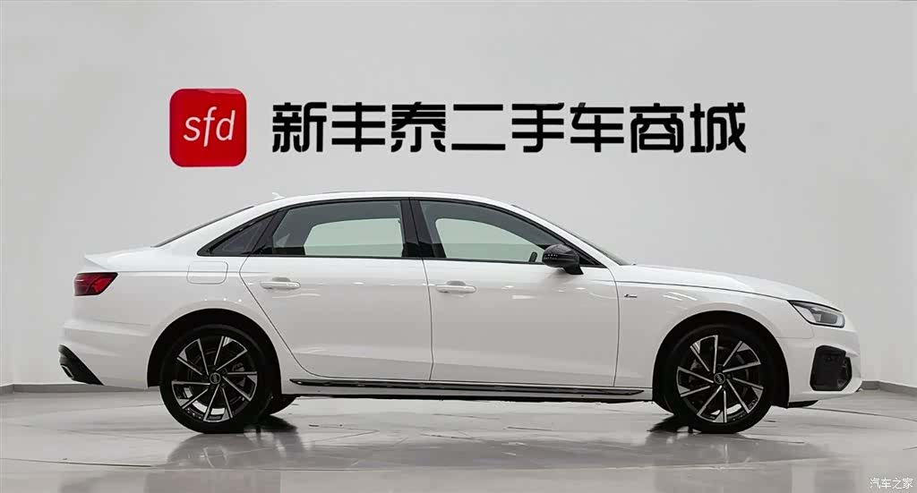 Audi A4L, 2024 3