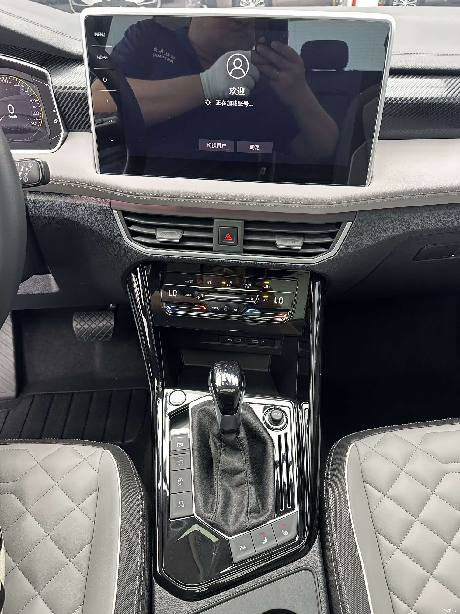 Volkswagen Tayron, 2022 15