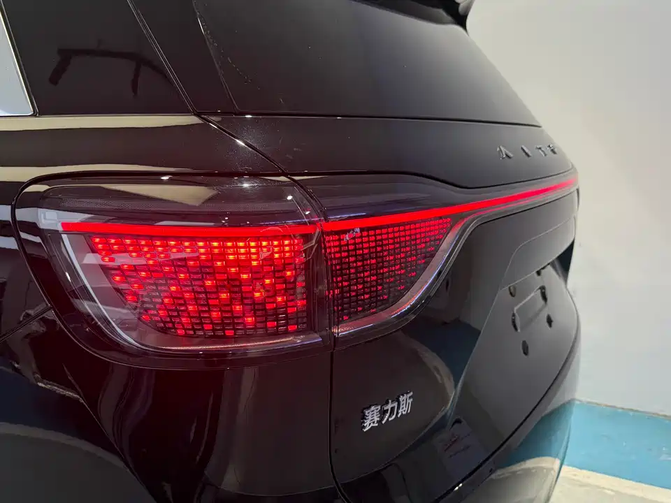 AITO Ask the world M9