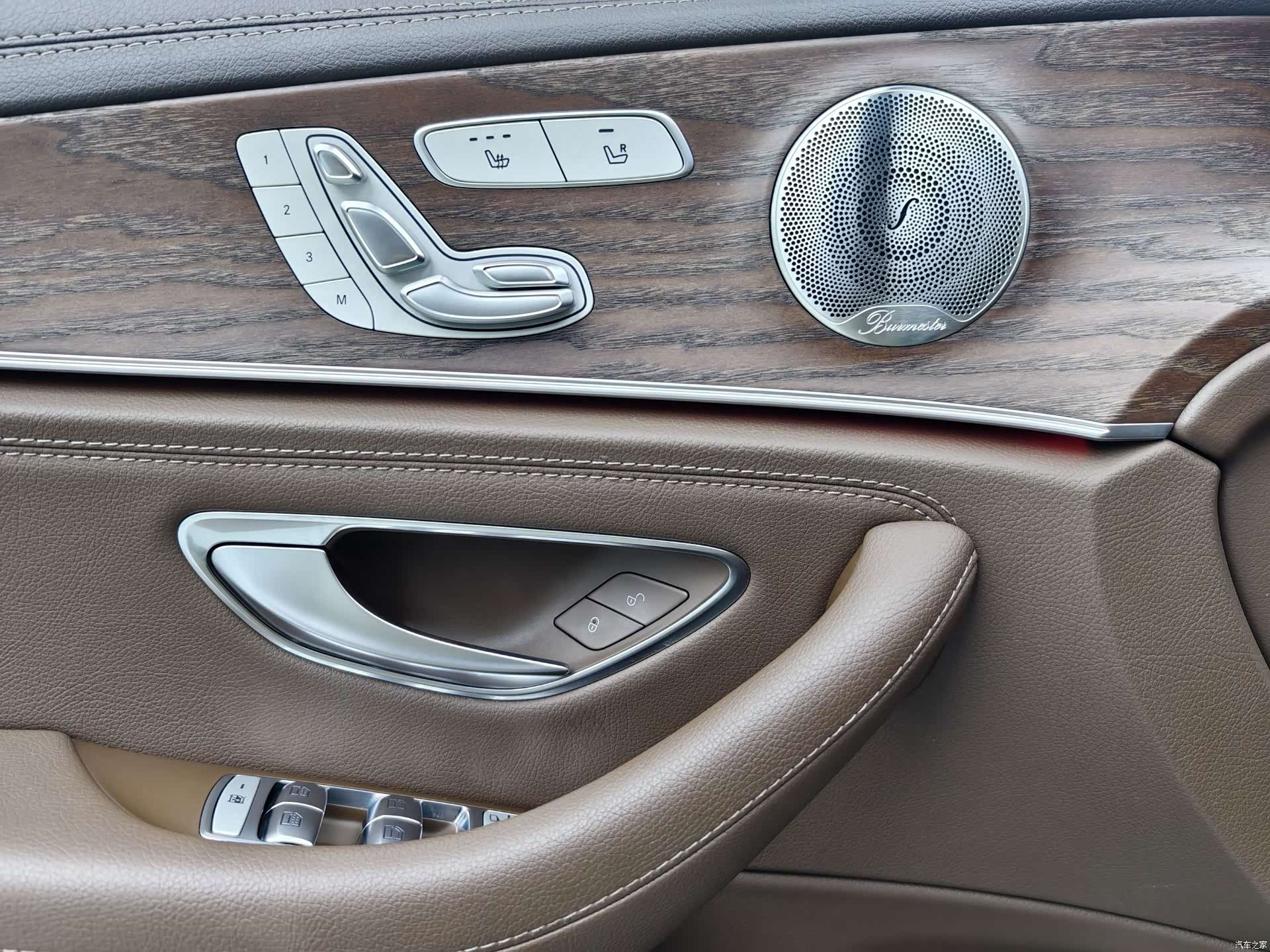Mercedes-Benz E-Class, 2023 8