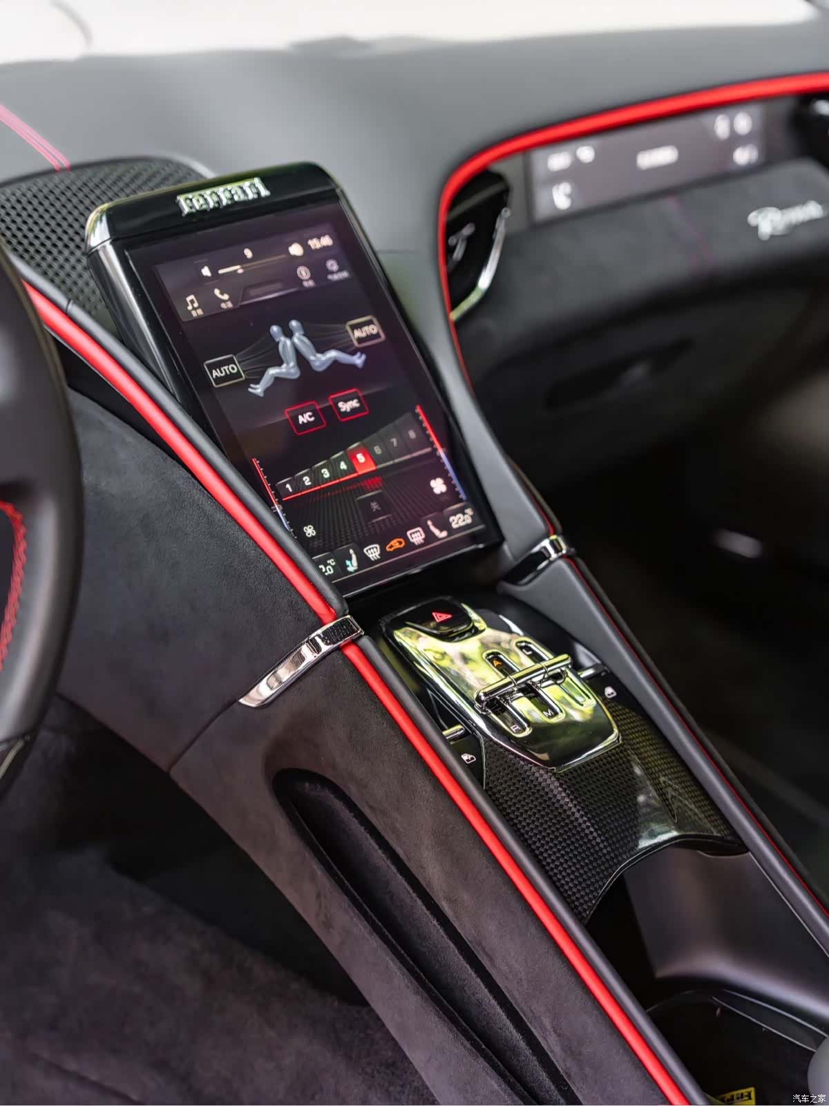 Ferrari Roma, 2023 8