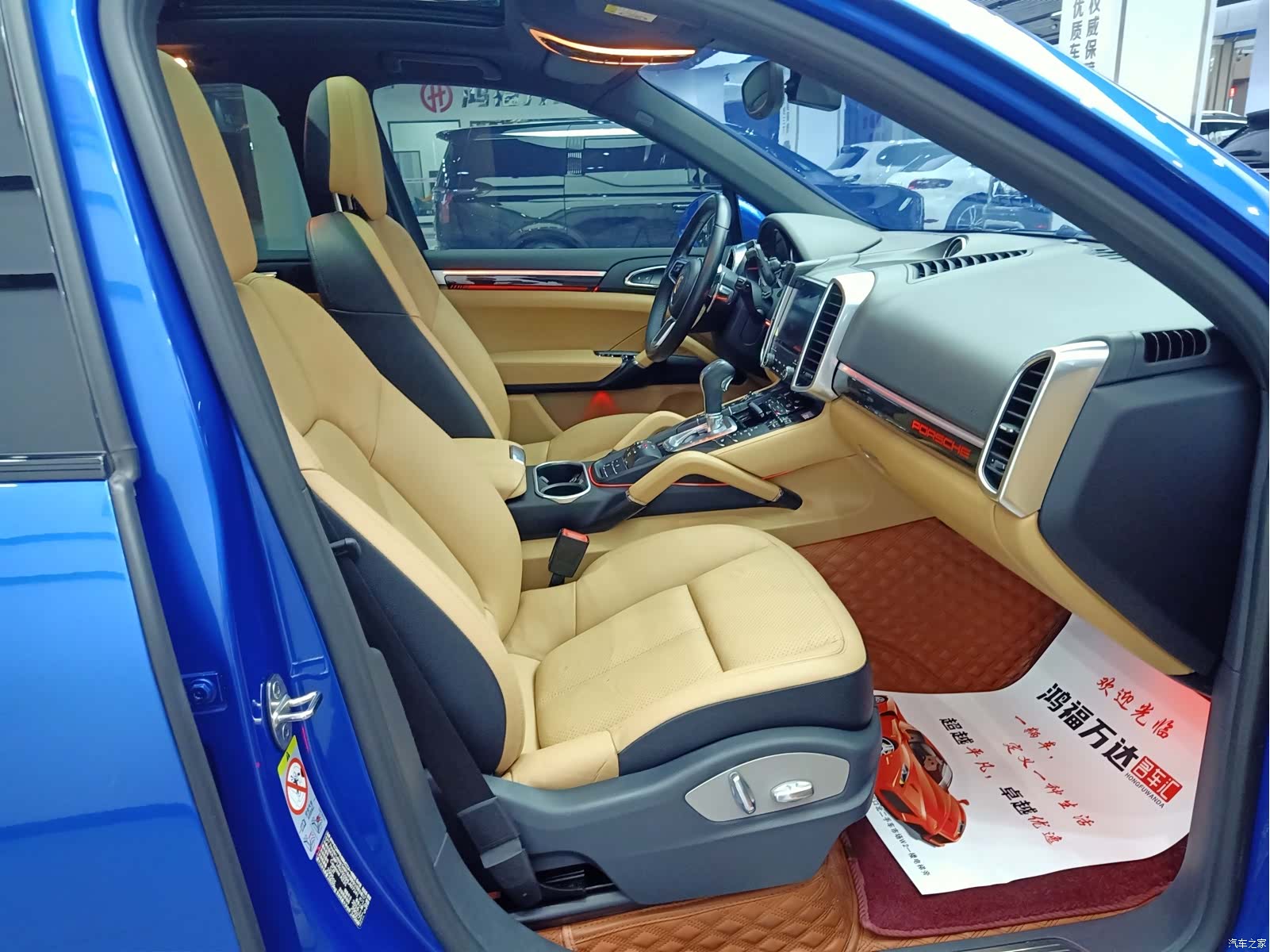 Porsche Cayenne, 2017 24