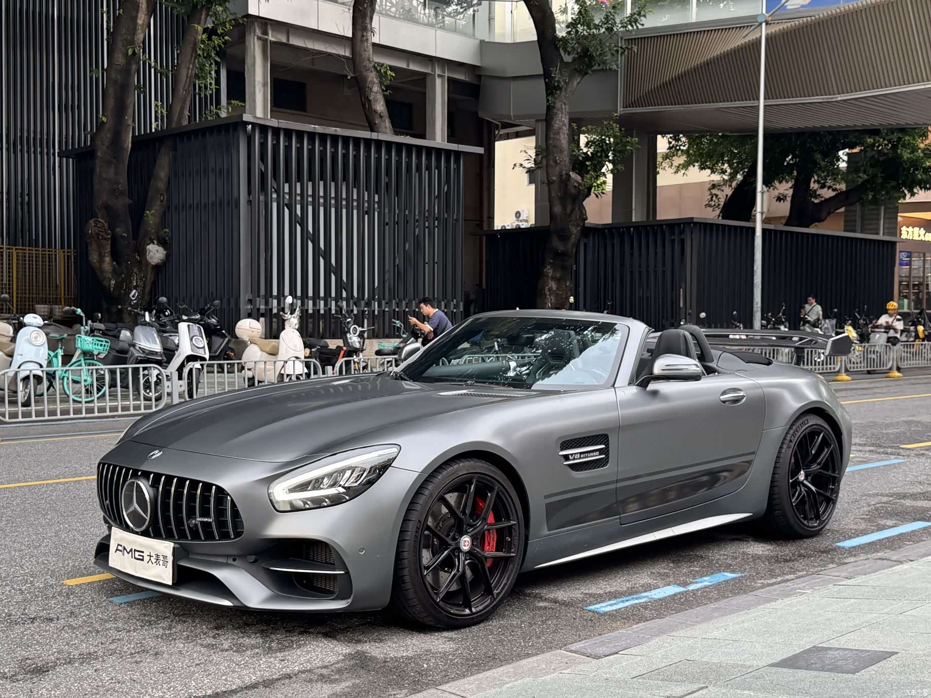 MG AMG, 2020 2