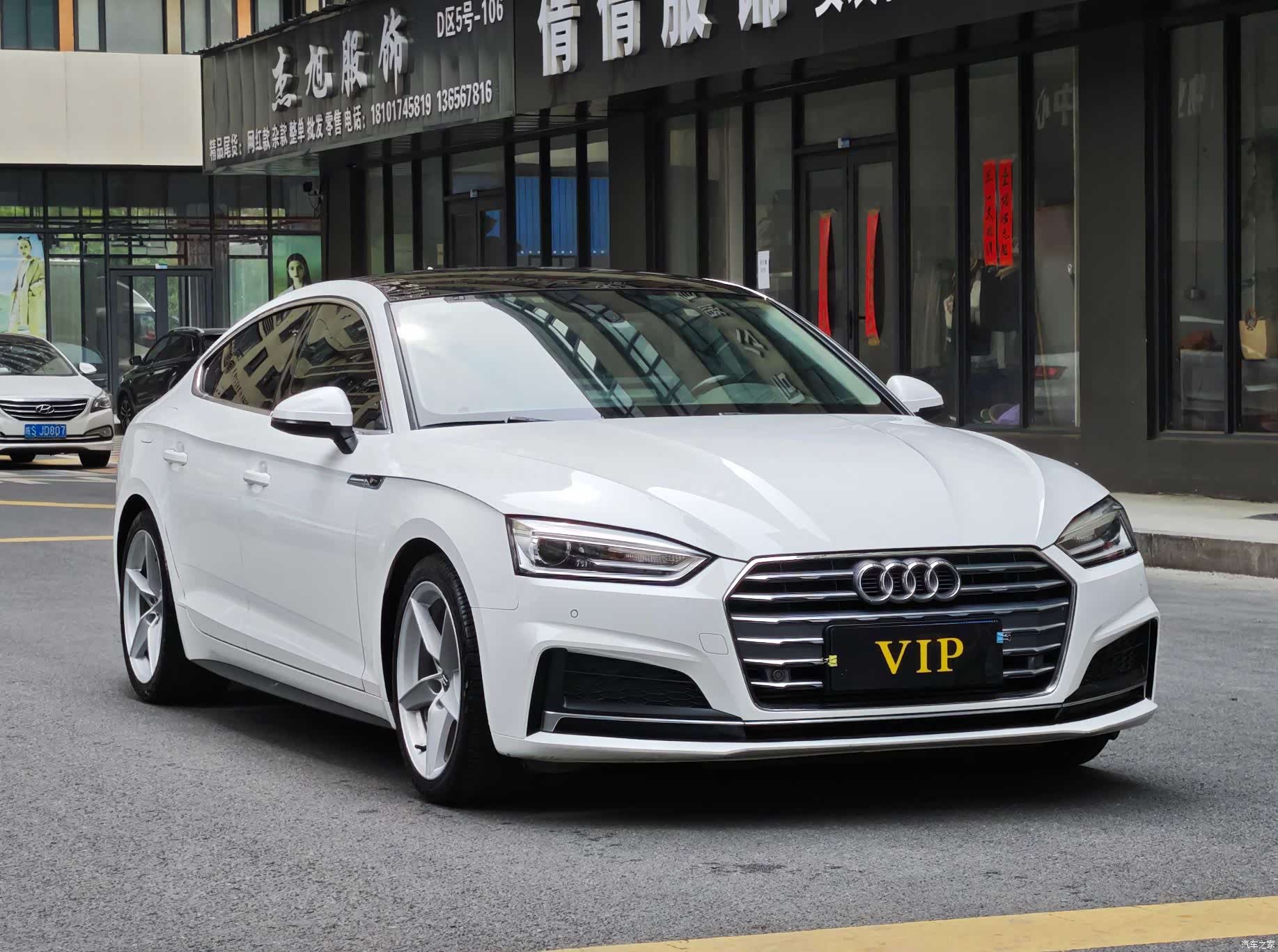 Audi A5, 2019 3