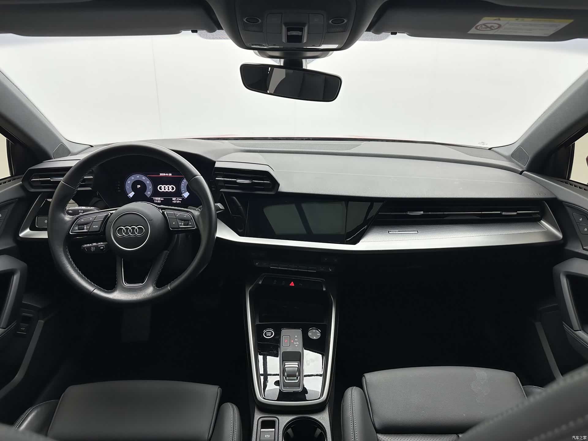 Audi A3, 2023 7