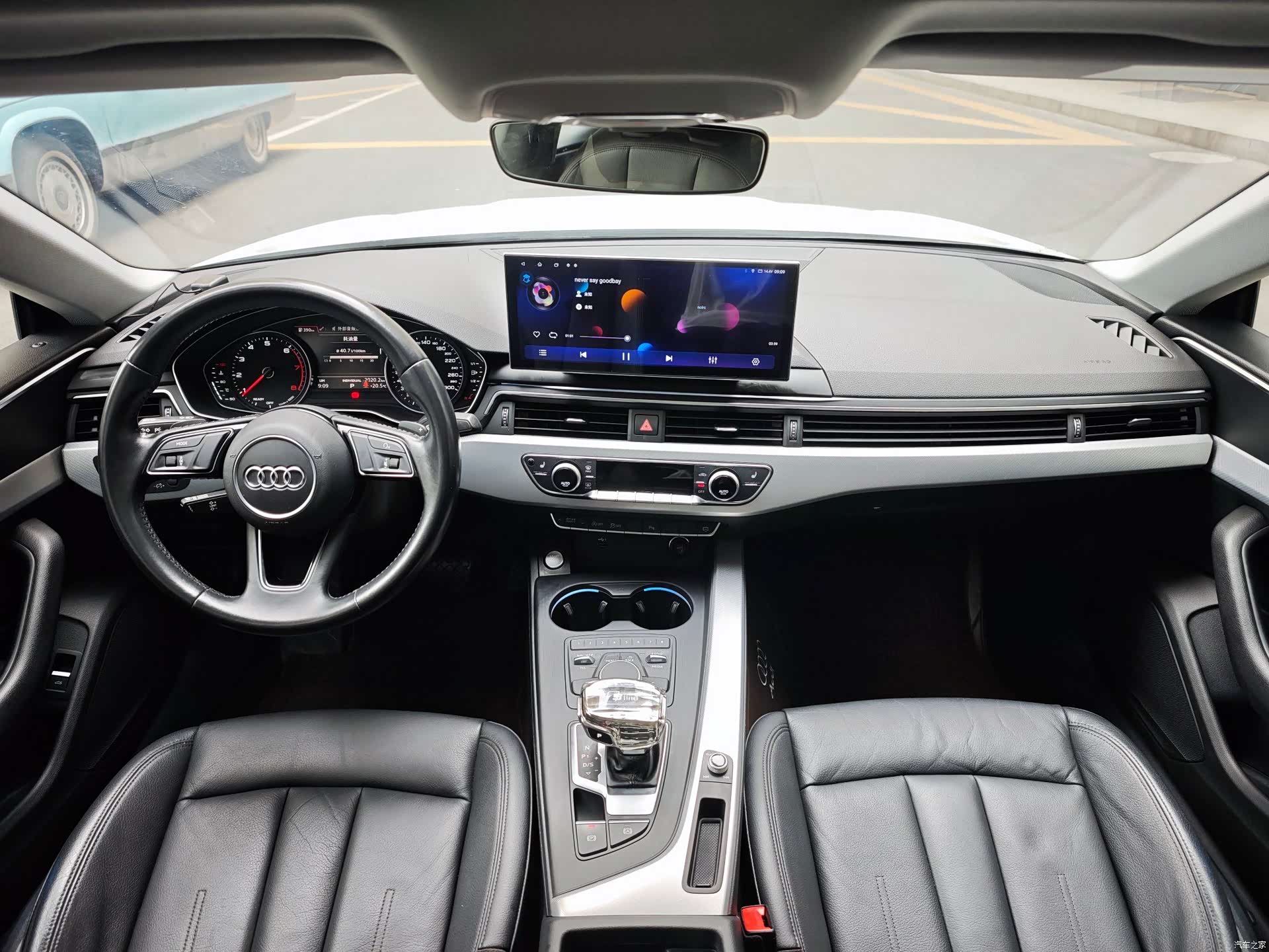 Audi A5, 2019 4