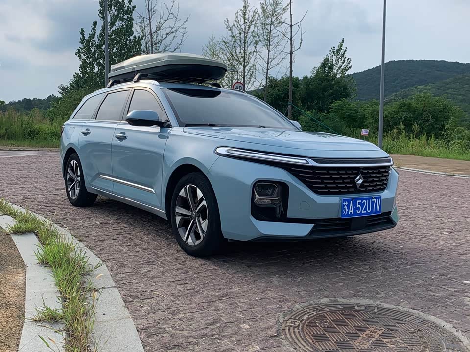 Baoding Valli