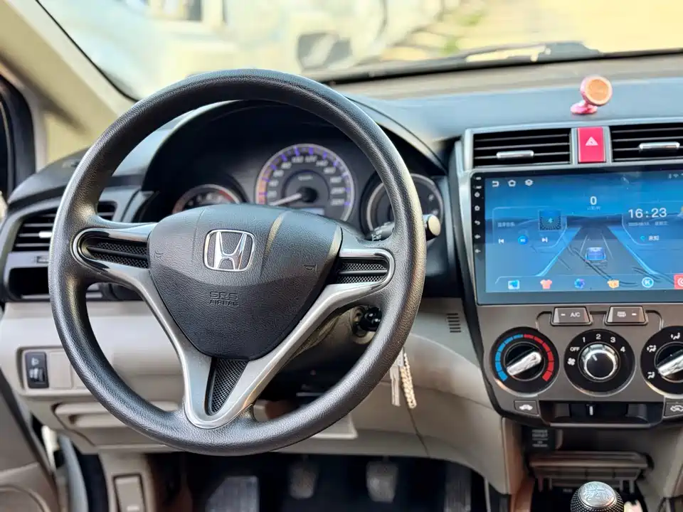 Honda Fengfan Classic