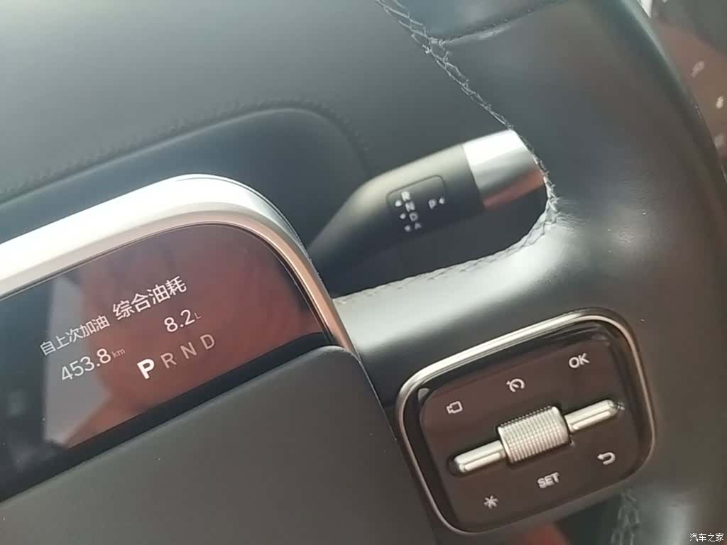 Li Auto L7, 2023 14