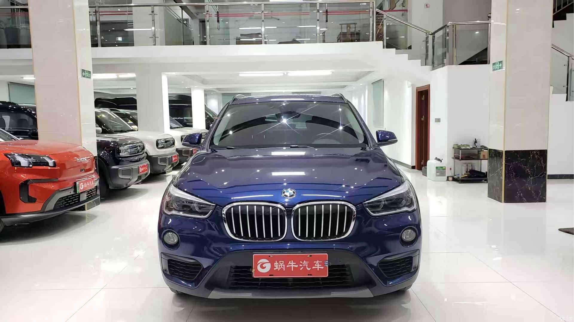 BMW X1, 2016 2