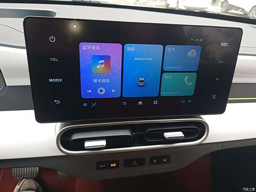 Geely Panda, 2025 13