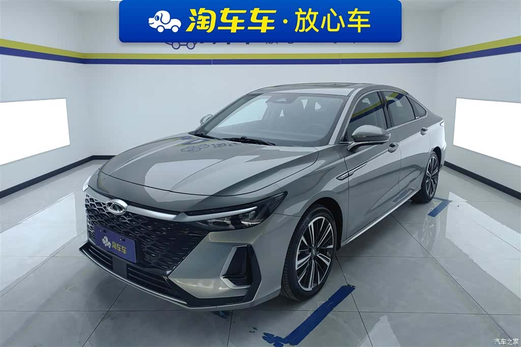 Chery Arrizo 8
