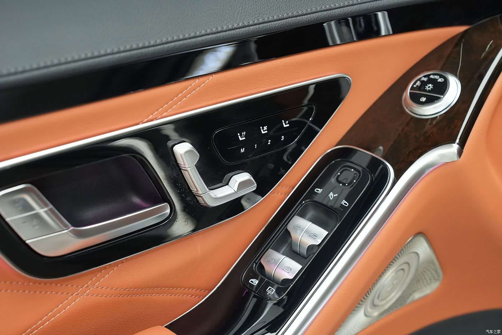 Maybach S-Class, 2021 12