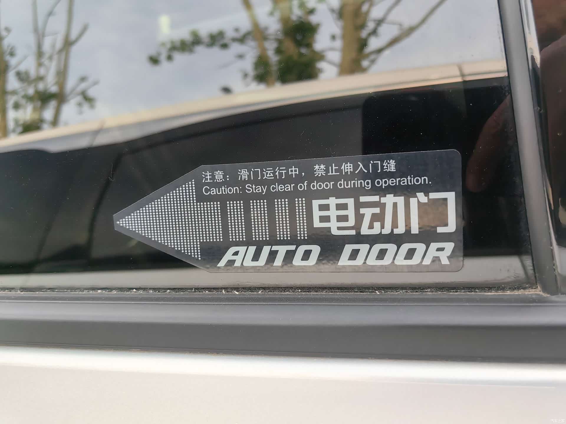 Buick Century, 2024 17