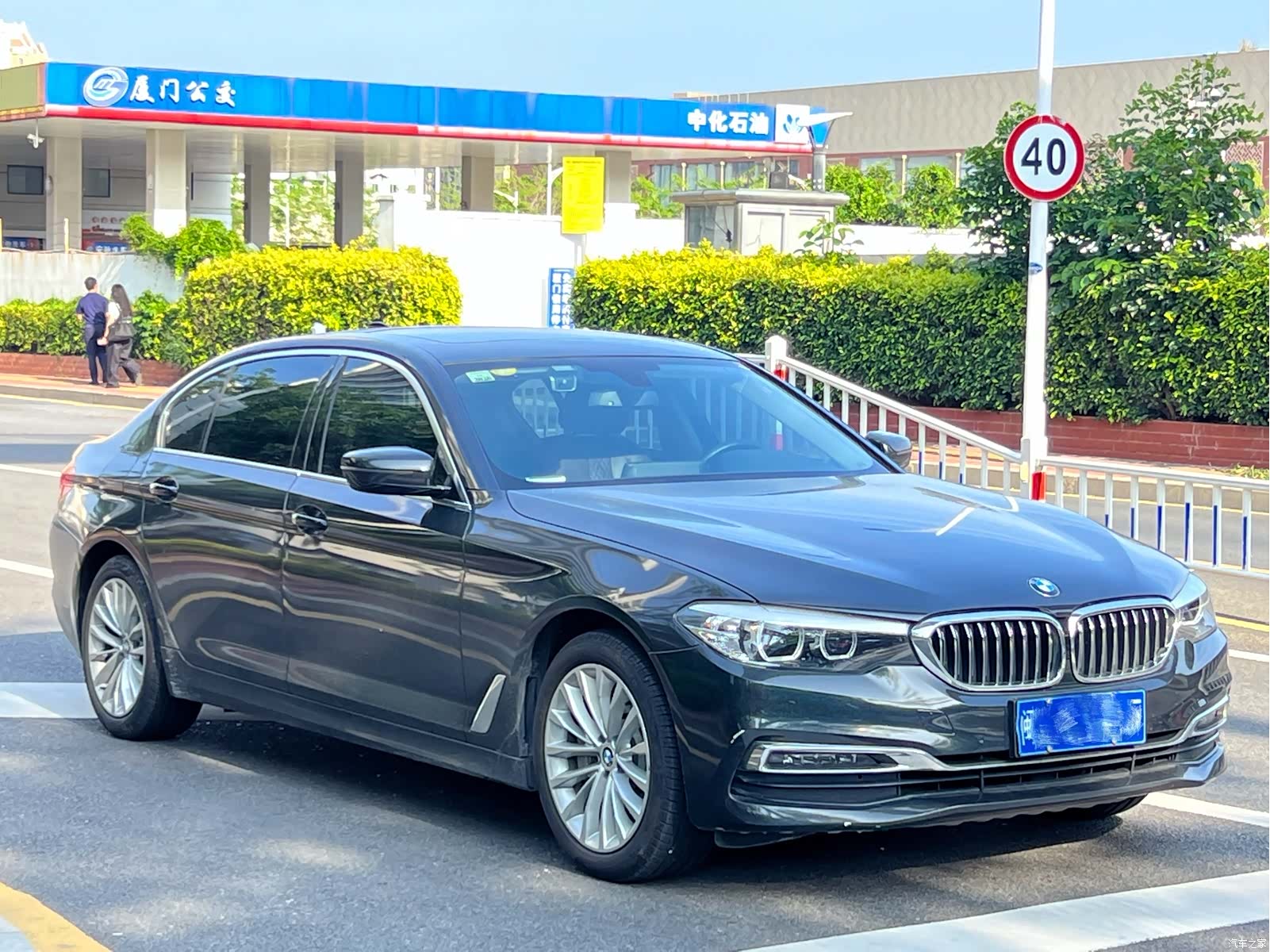 BMW 5 Series, 2018 3