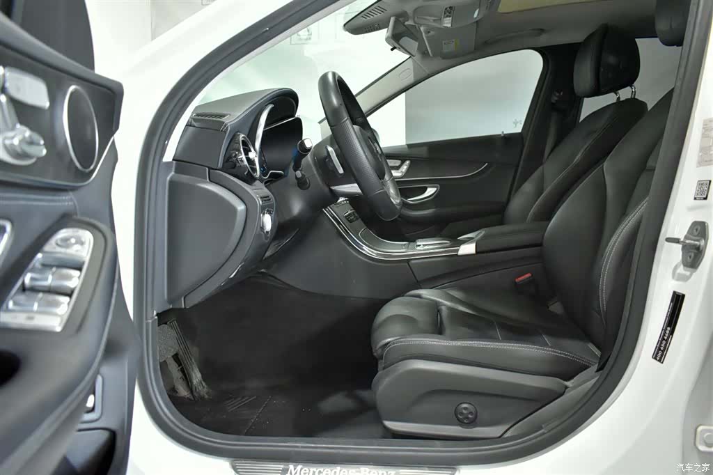 Mercedes-Benz C-Class, 2020 8