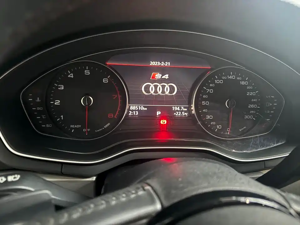 Audi A4L