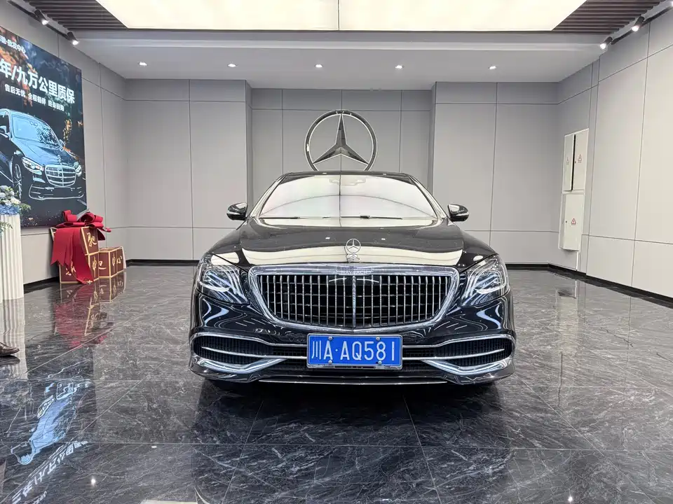 Mercedes-Benz Maybach S-class
