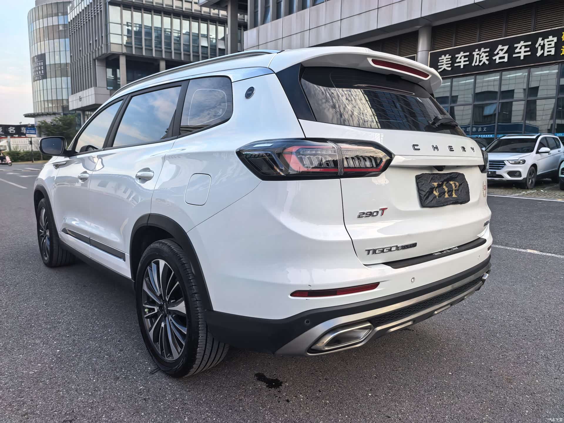 Chery Tiggo 8 Plus, 2024 7