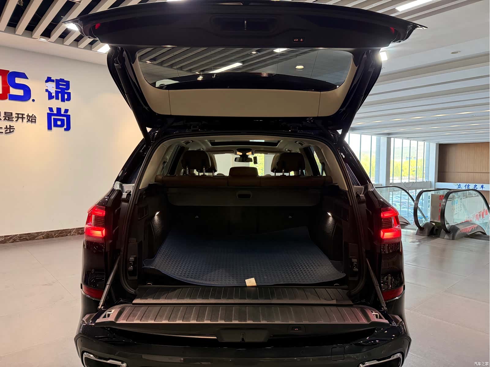 BMW X5, 2021 15