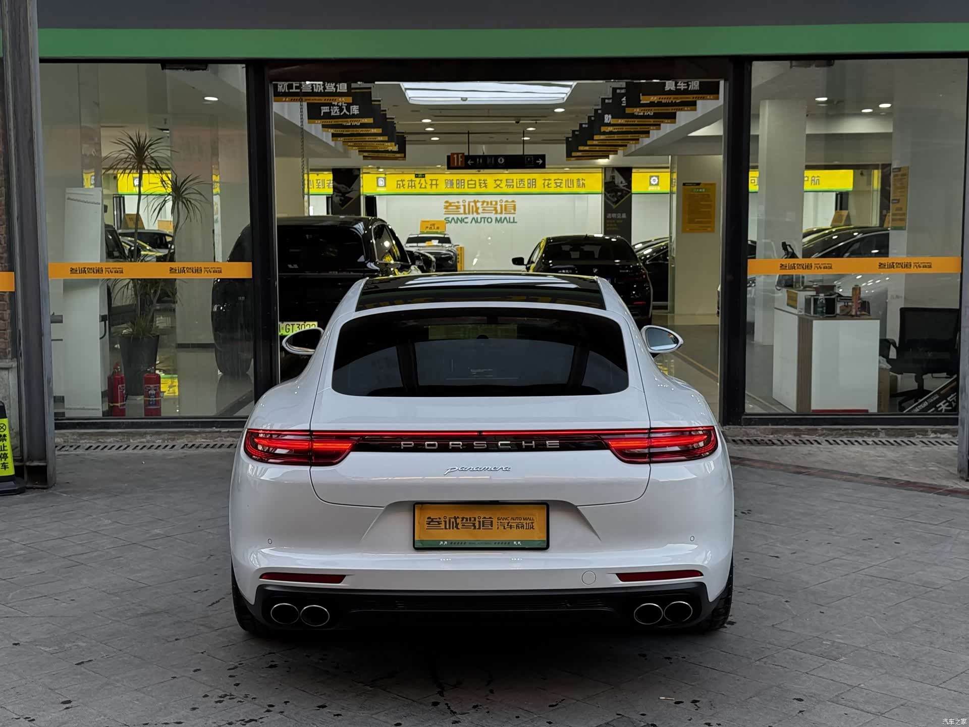 Porsche Panamera, 2018 все фото