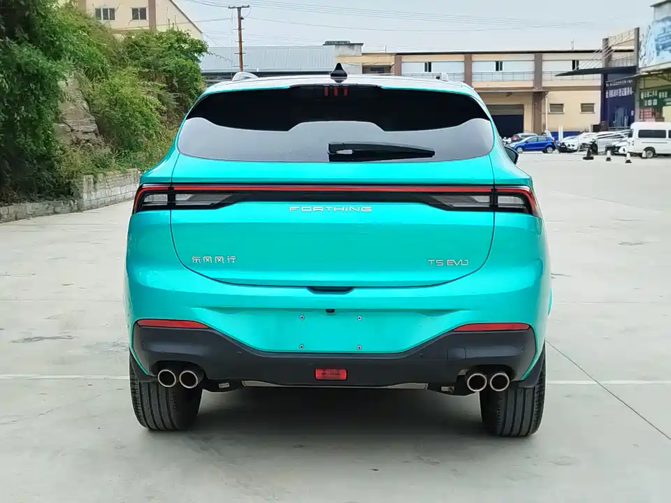 Forthing Popular T5 EVO