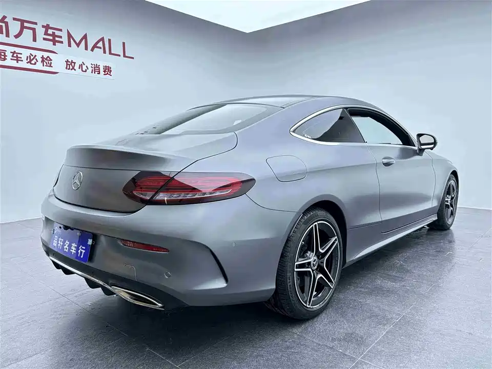 Mercedes-Benz Class C