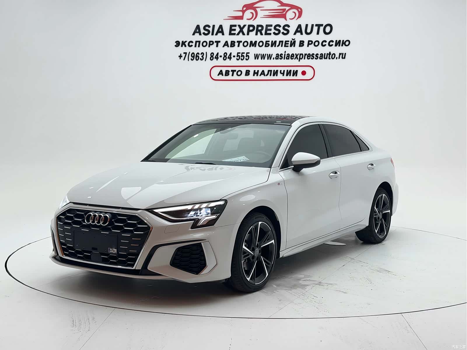 Audi A3, 2022 1