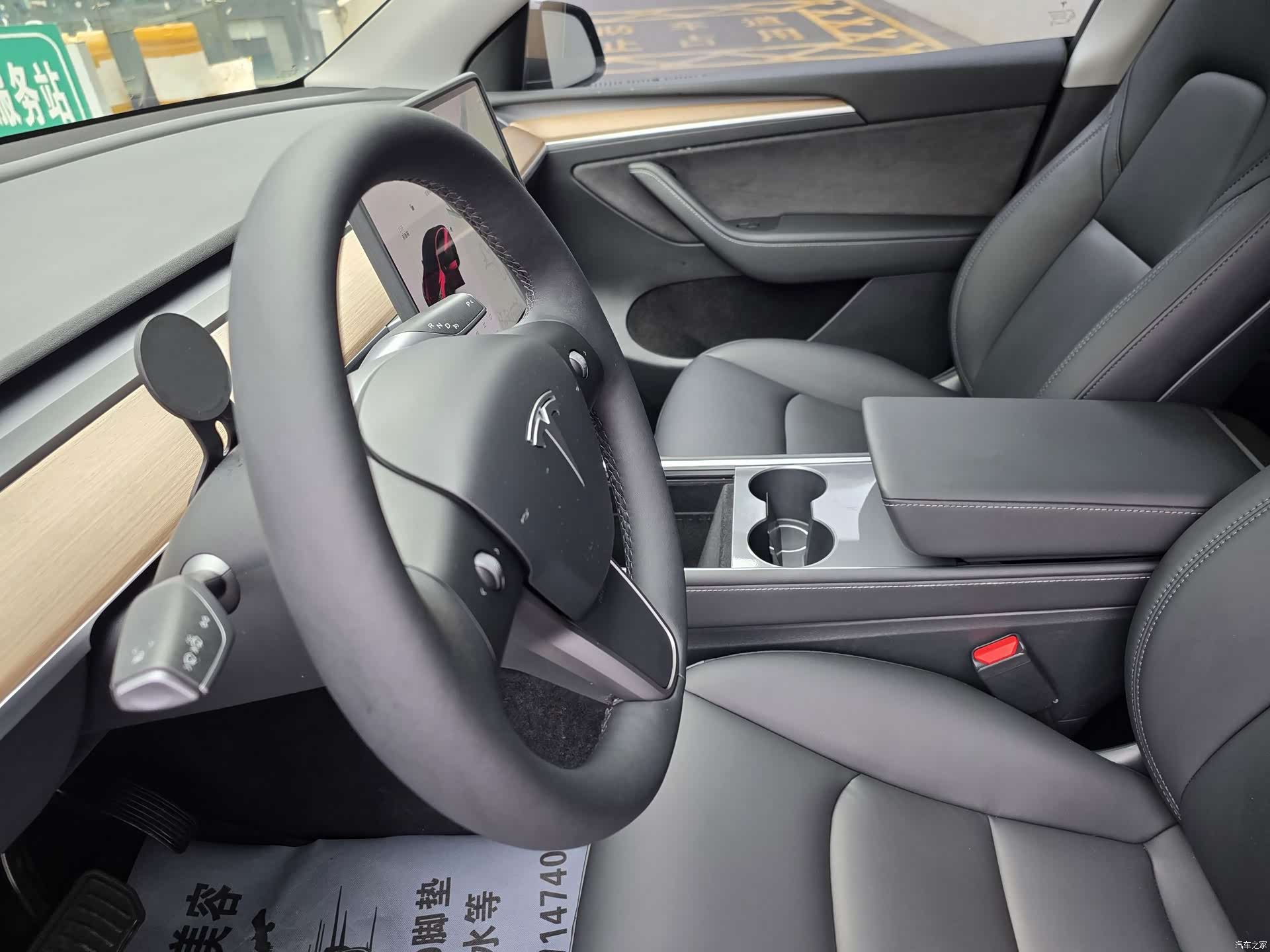 Tesla Model Y, 2021 16