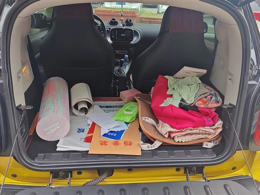 smart fortwo