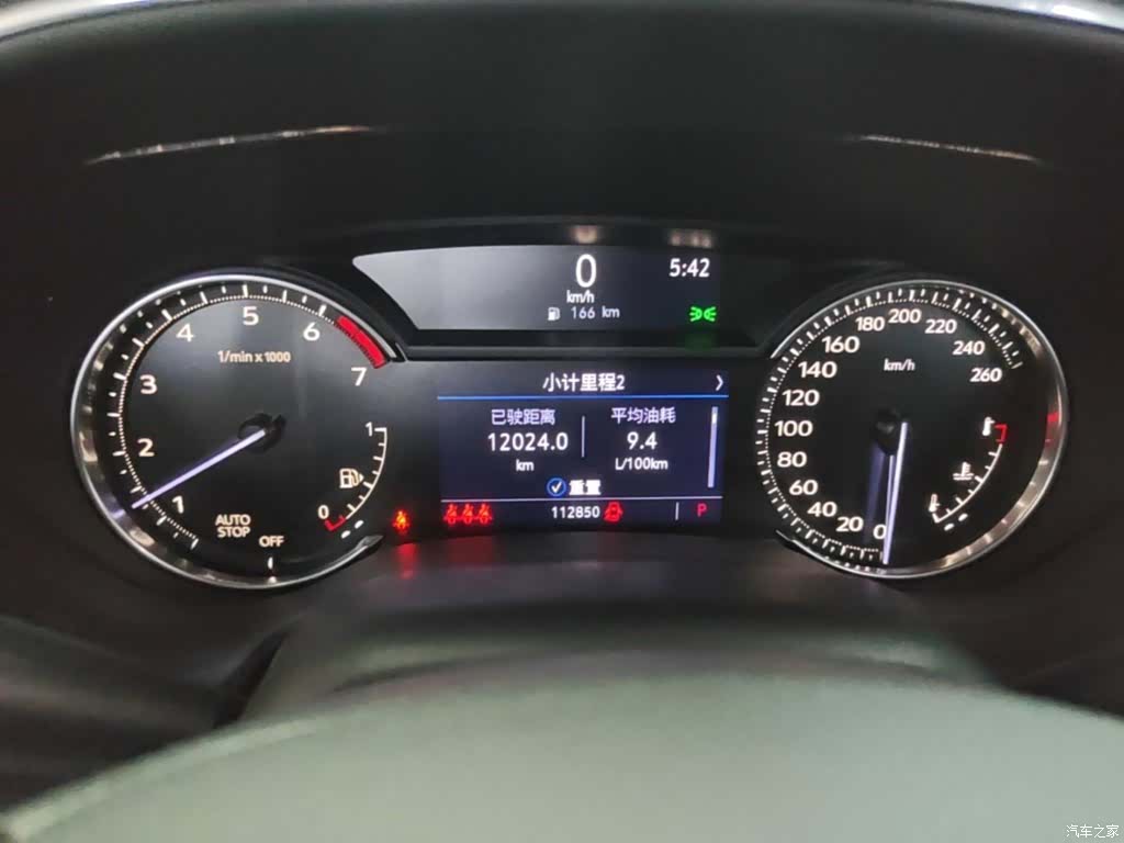 Cadillac CT5, 2020 12