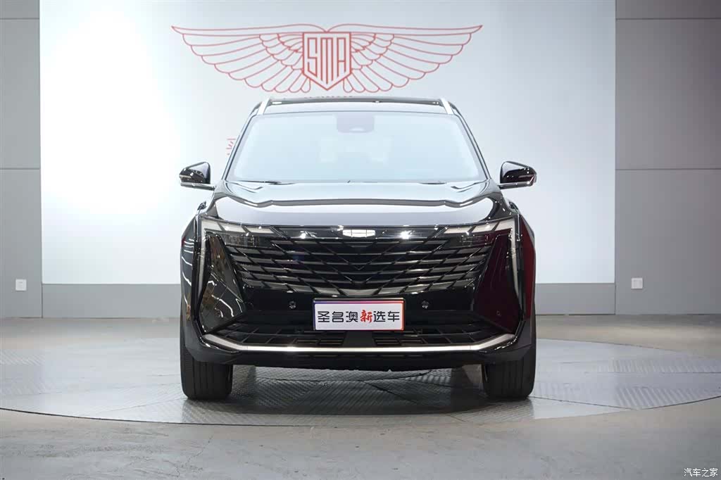 Geely Boyue, 2023 3