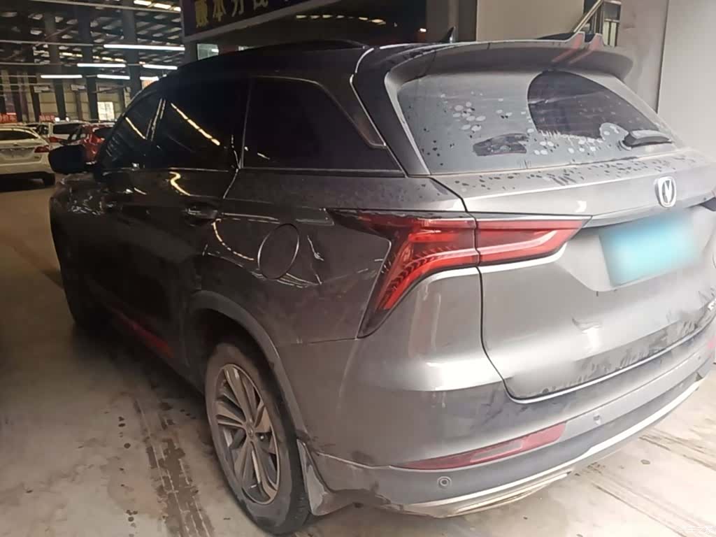 Changan CS75, 2021 все фото