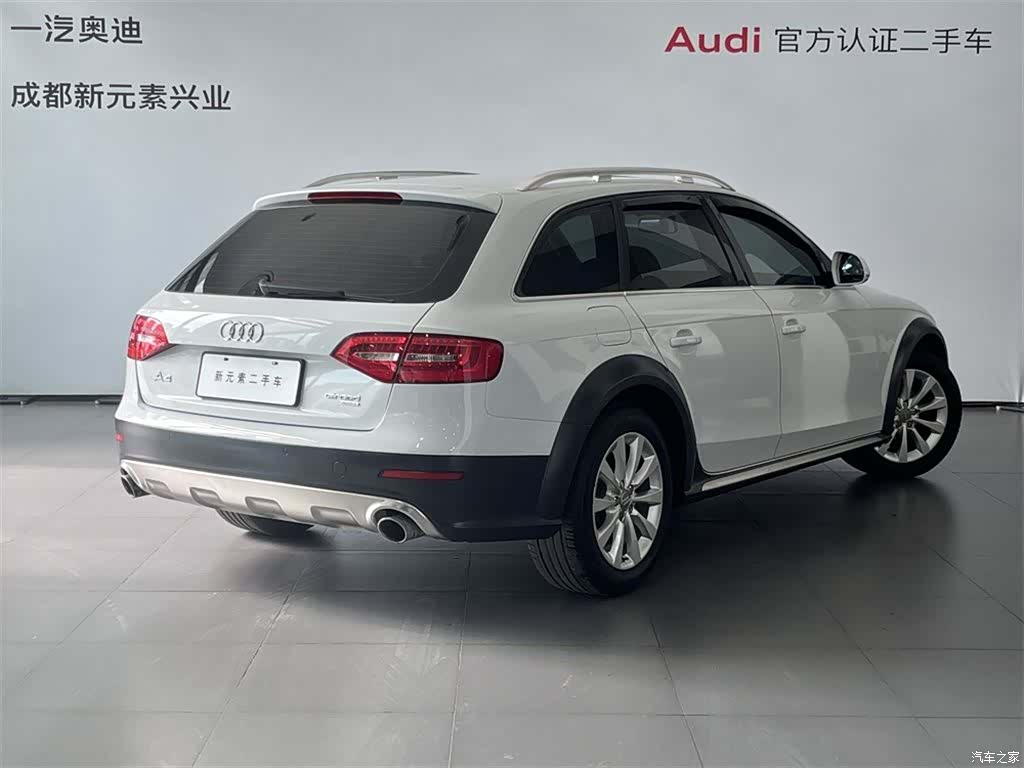Audi A4, 2014 4