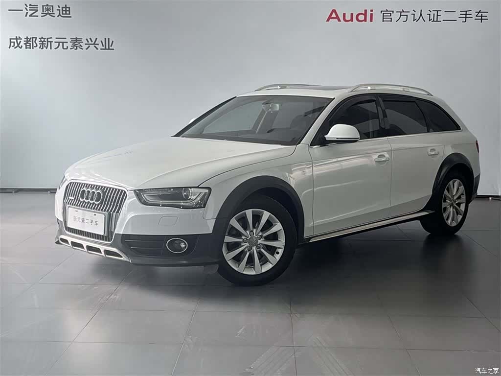 Audi A4, 2014 1
