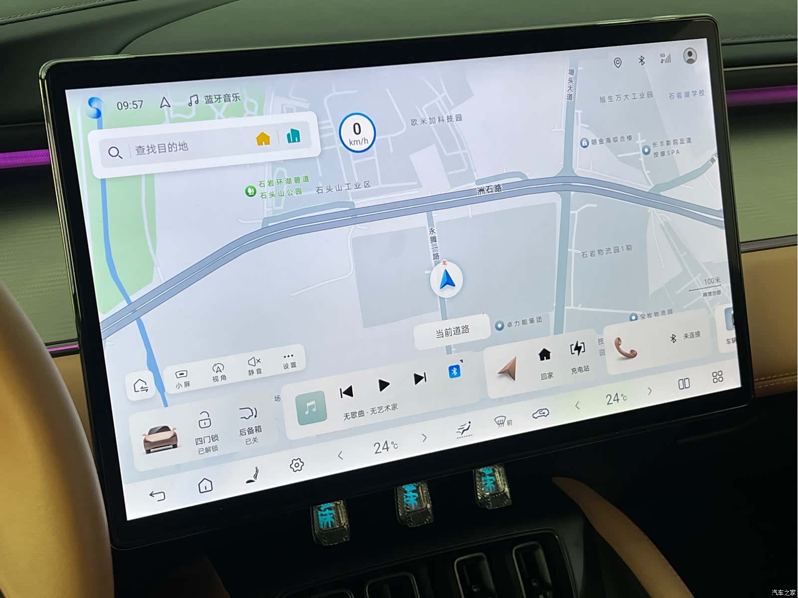 BYD Song, 2025 19