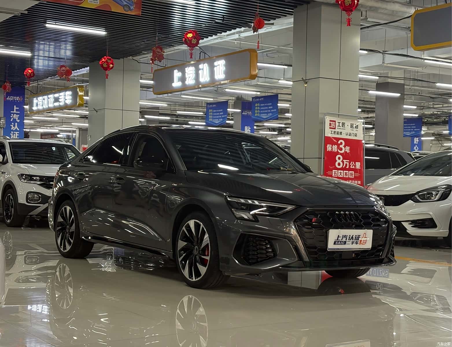 Audi A3, 2022 3