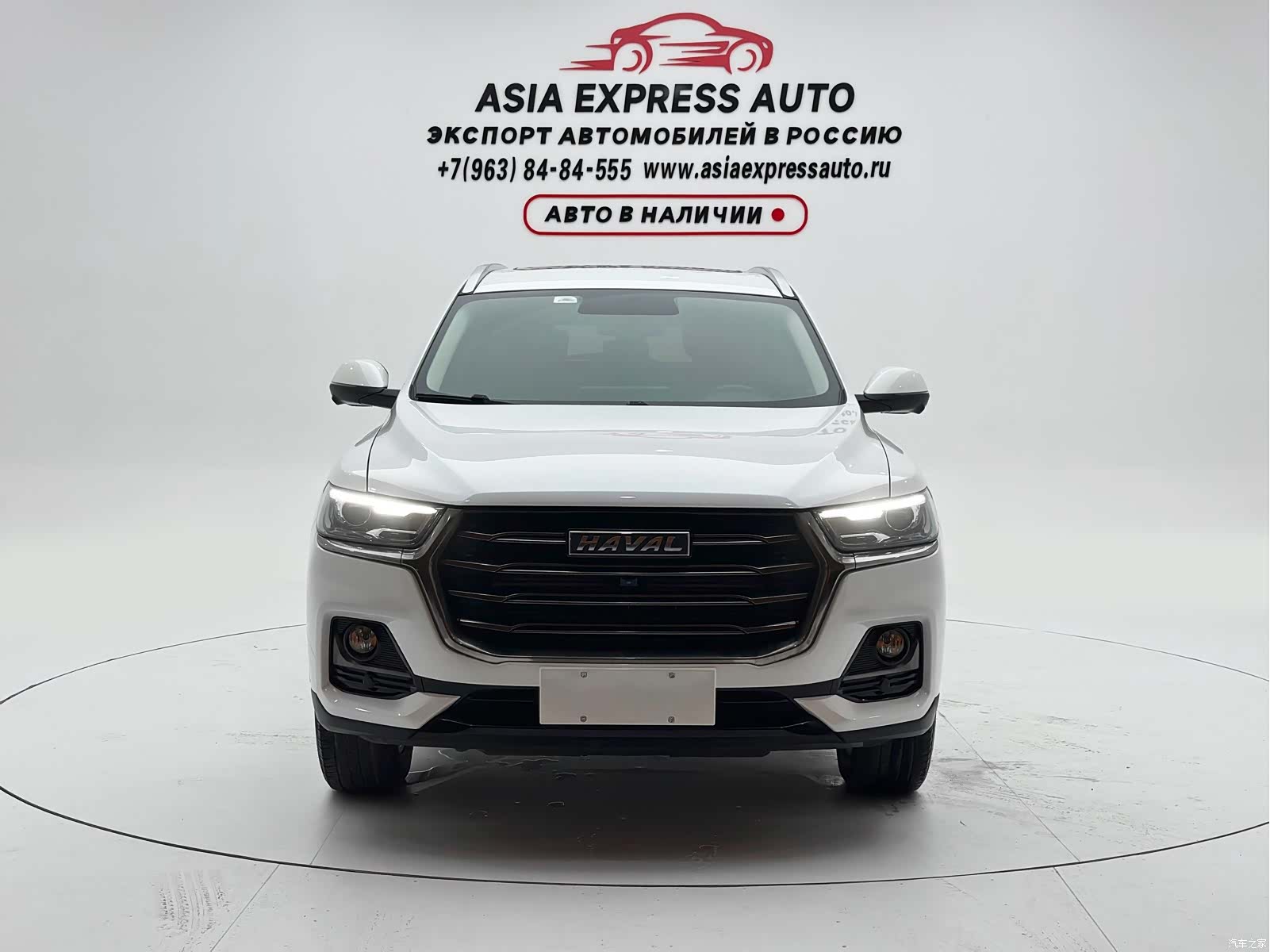 Haval H6, 2023 2