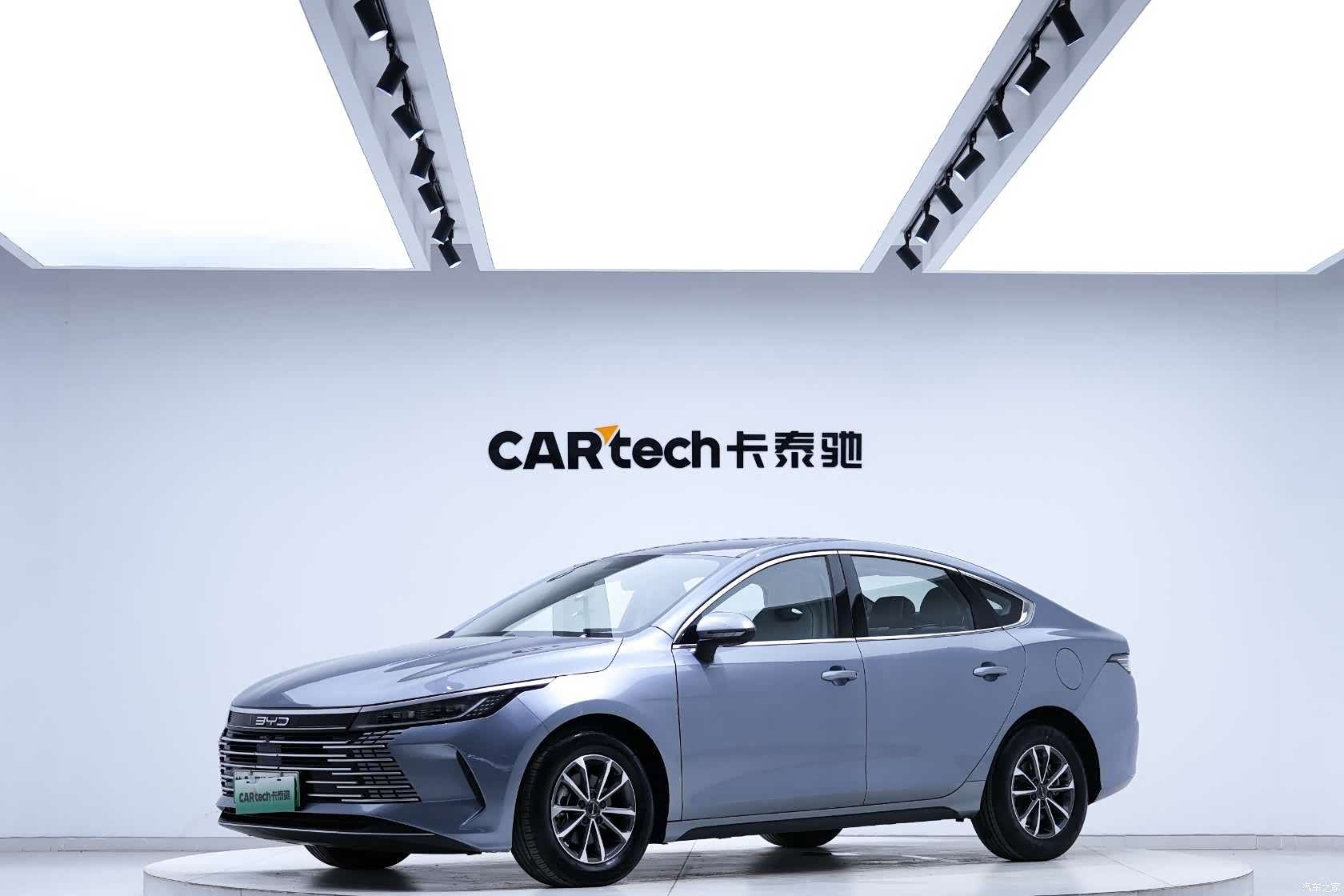 BYD Destroyer 05