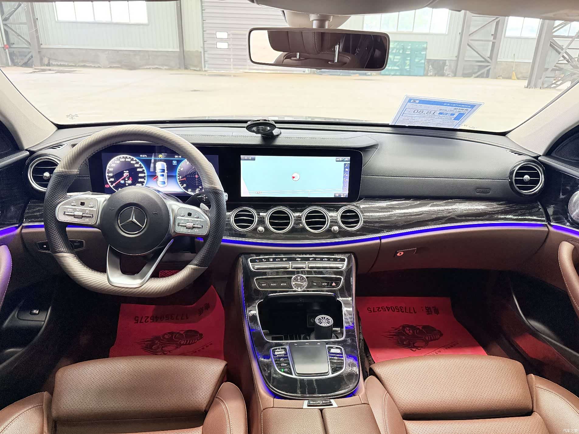 Mercedes-Benz E-Class, 2019 12