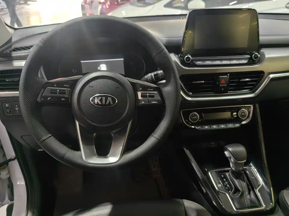 Kia Smart running