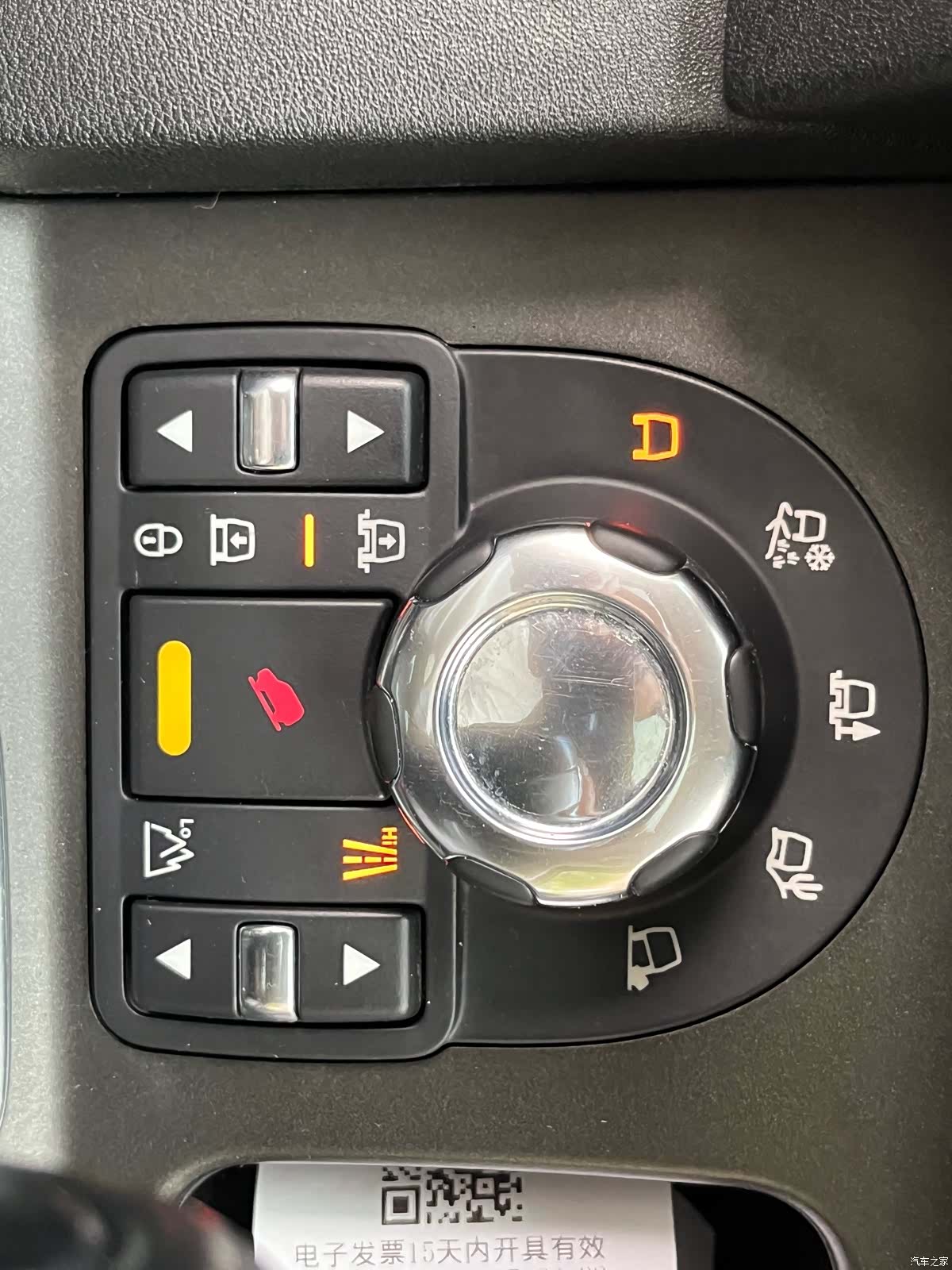 Land Rover Discovery, 2012 19