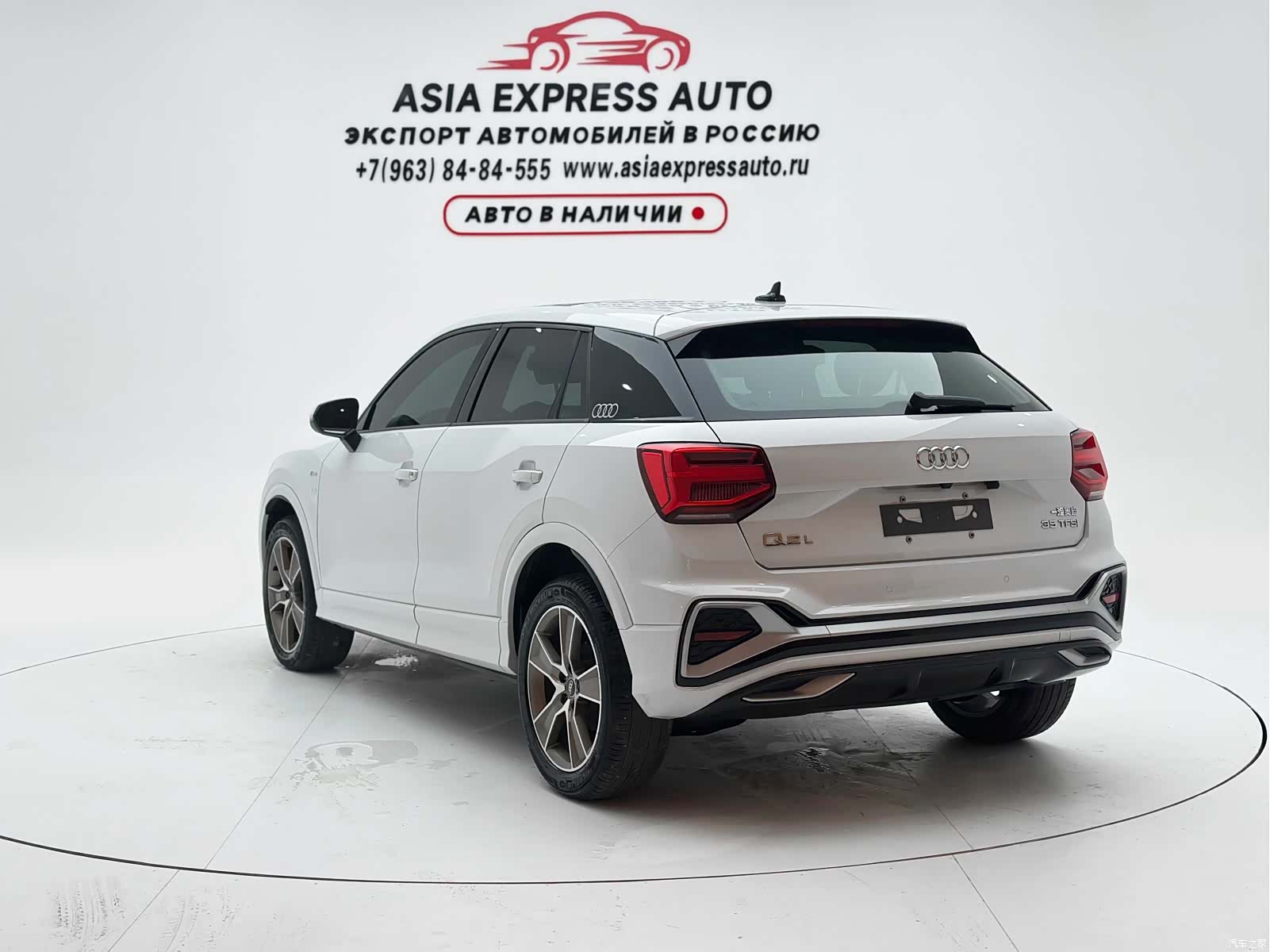 Audi Q2L, 2022 6