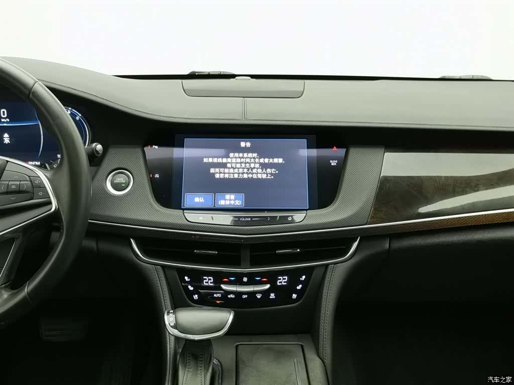 Cadillac CT6, 2018 12