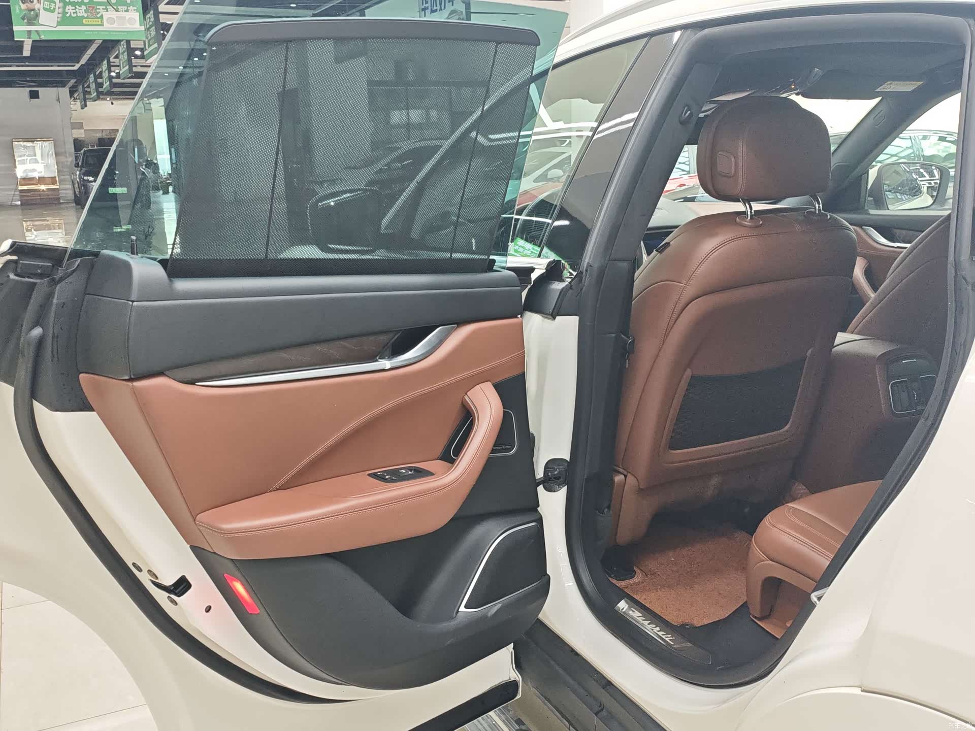 Maserati Levante, 2016 10