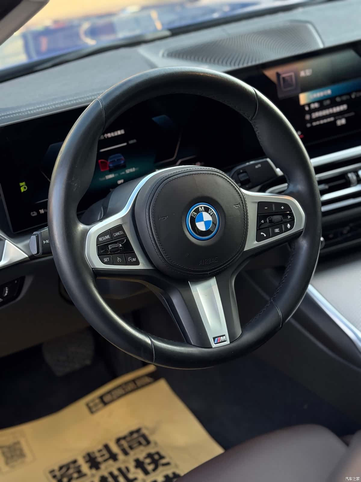 BMW i3, 2022 16